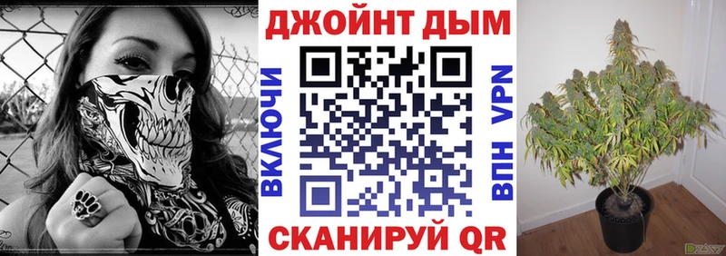 Наркошоп Красный Холм СК  MEGA онион  ГАШИШ  Меф мяу мяу  МАРИХУАНА  Кокаин 