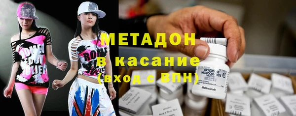 ешки Новодвинск