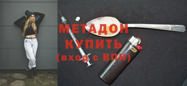 COCAINE Елизово