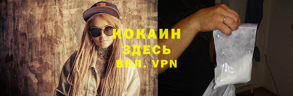 круглые Нея