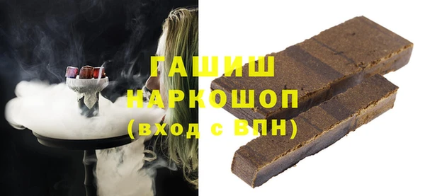 круглые Нея