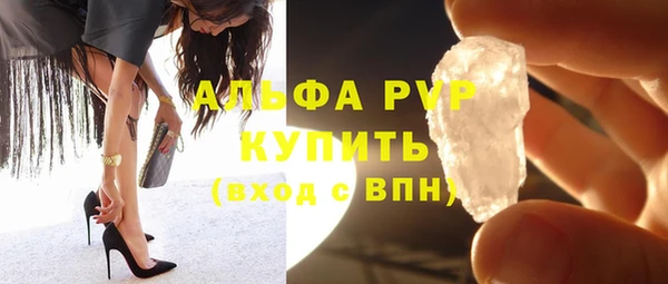 круглые Нея