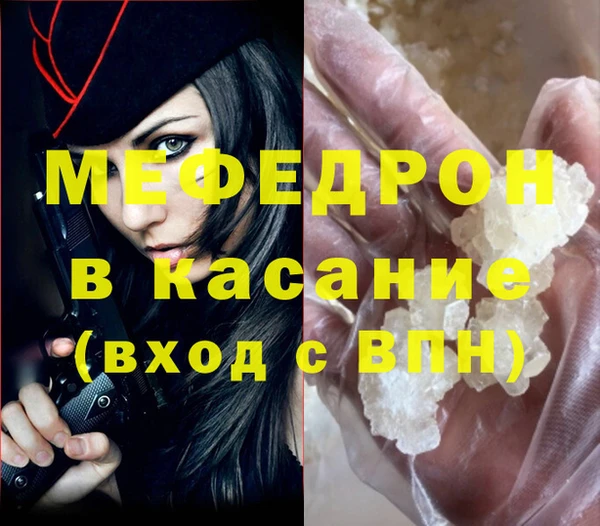 ешки Новодвинск