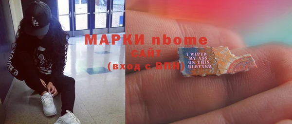 ешки Нефтегорск
