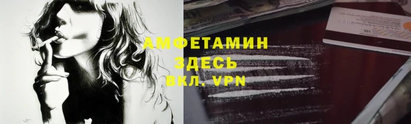 круглые Нея
