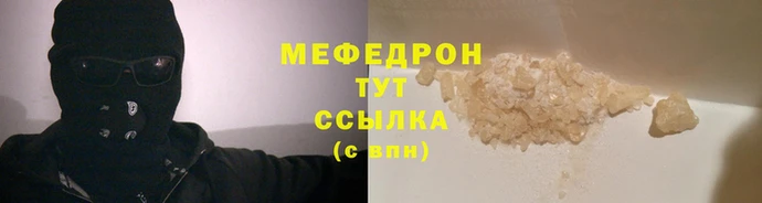 ешки Новодвинск