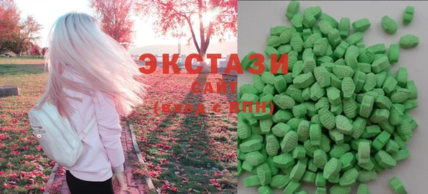 ешки Новодвинск