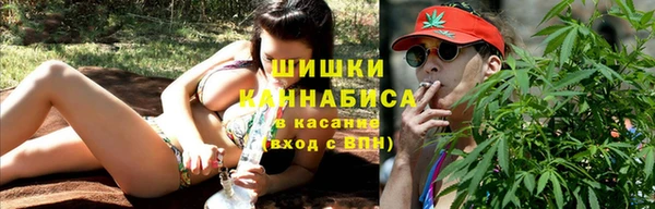 кокаин VHQ Нефтекумск