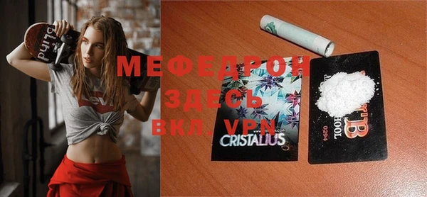 кокаин VHQ Нефтекумск