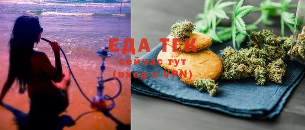 круглые Нея