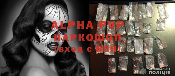 кокаин VHQ Нефтекумск