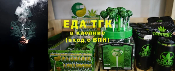 кокаин VHQ Нефтекумск