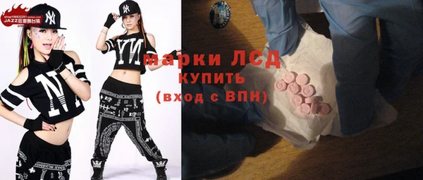 jwh Беслан