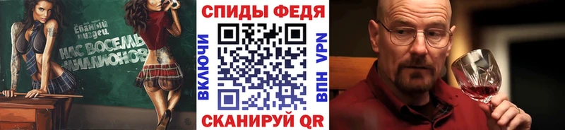 kraken вход  Красный Холм  Первитин витя 